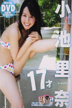 小女霓裳电视剧免费